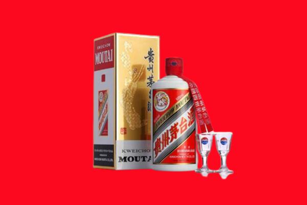 凭祥市回收飞天茅台酒